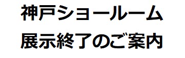 news&topics